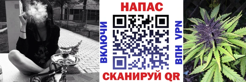 Где можно купить наркотики Тарко-Сале СОЛЬ  КОКАИН  Меф мяу мяу  Бошки Шишки  Гашиш 