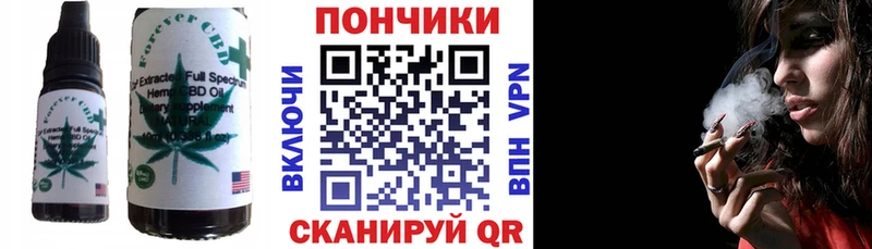 МЕГА ссылки  Тарко-Сале  Cannafood марихуана 