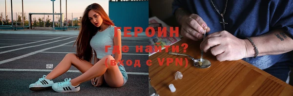 СК Нефтекумск