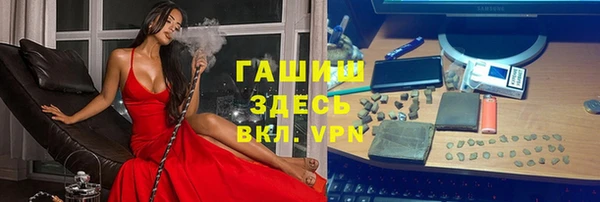 СК Нефтекумск