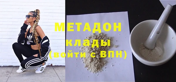 ПСИЛОЦИБИНОВЫЕ ГРИБЫ Нефтегорск