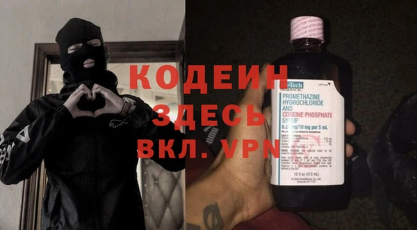 СК Нефтекумск