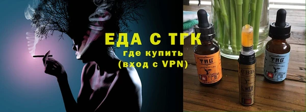 СК Нефтекумск