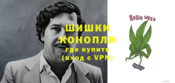 а пвп мука Нея