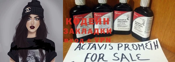 а пвп мука Нея