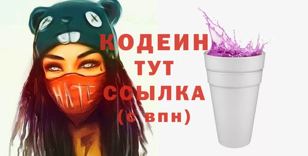 СК Нефтекумск
