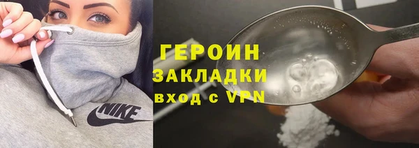 а пвп мука Нея