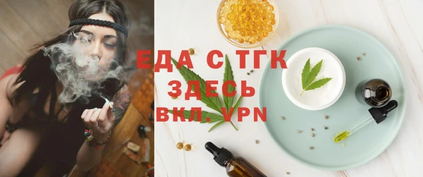 а пвп мука Нея
