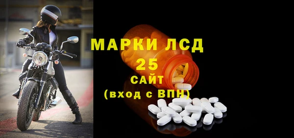 а пвп мука Нея