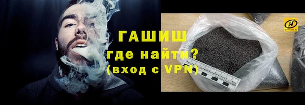 а пвп мука Нея