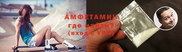 СК Нефтекумск