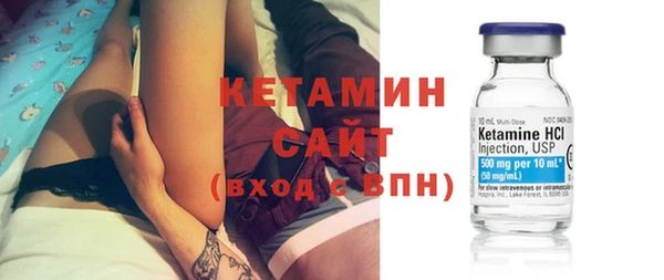 а пвп мука Нея
