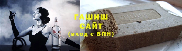 СК Нефтекумск