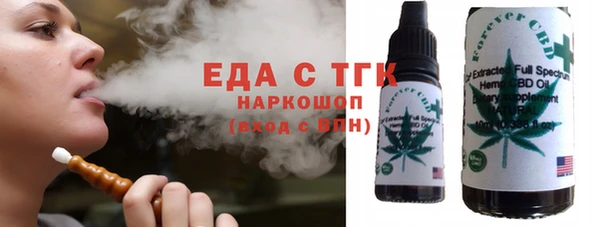 кокаин VHQ Покровск