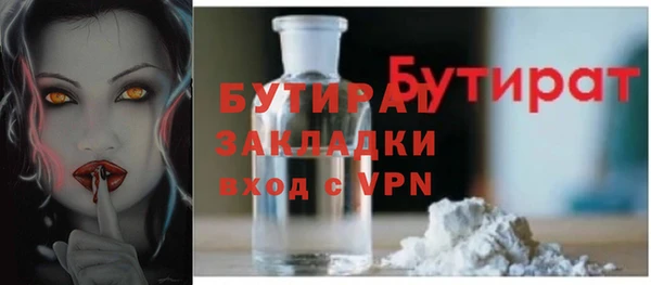 а пвп мука Нея