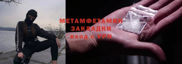 а пвп мука Нея