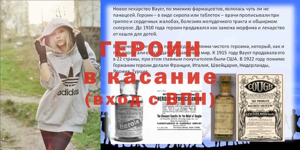 ПСИЛОЦИБИНОВЫЕ ГРИБЫ Нефтегорск