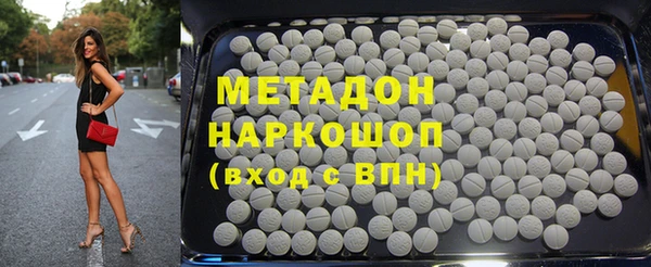 СК Нефтекумск