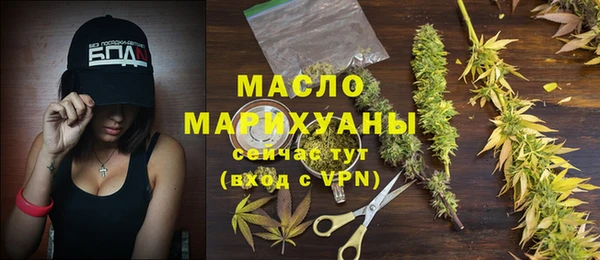 а пвп мука Нея