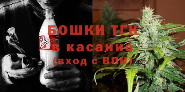 а пвп мука Нея
