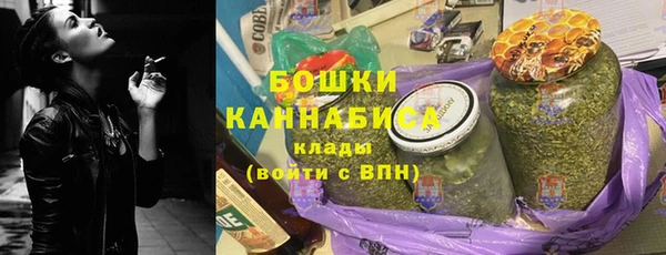 а пвп мука Нея