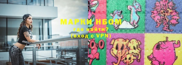 СК Нефтекумск