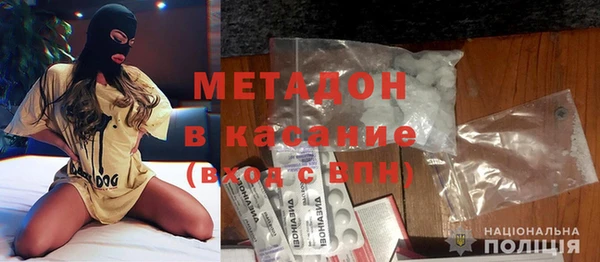 а пвп мука Нея
