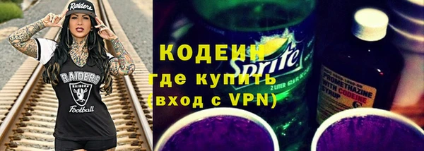 ПСИЛОЦИБИНОВЫЕ ГРИБЫ Нефтегорск