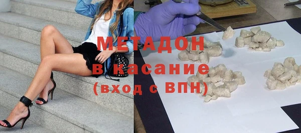 СК Нефтекумск