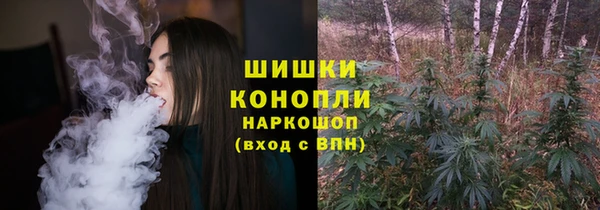 СК Нефтекумск