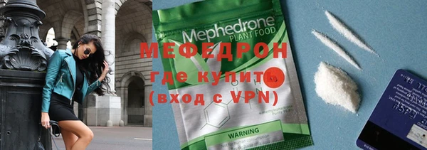 а пвп мука Нея