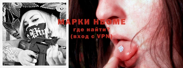 СК Нефтекумск