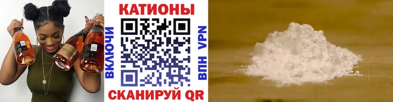 нарко площадка телеграм  Тарко-Сале  Мефедрон мука 