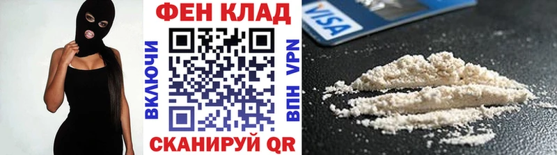 что такое   Тарко-Сале  МЕТАМФЕТАМИН мет 